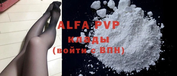 мет Верхнеуральск