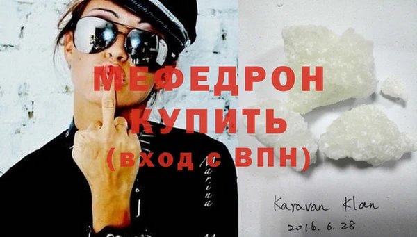 спайс Верхний Тагил