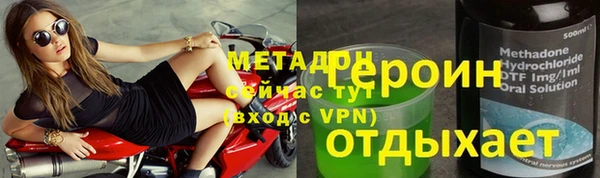 мет Верхнеуральск