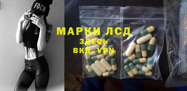 мет Верхнеуральск