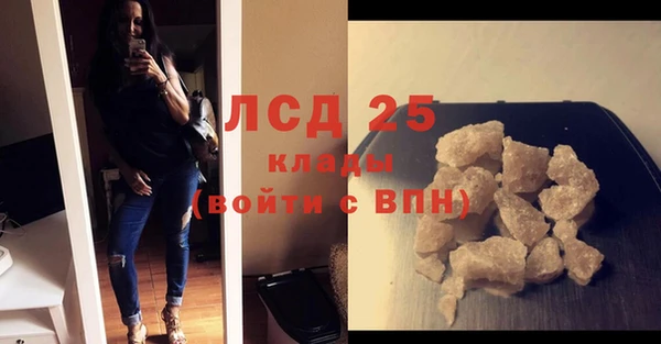 мет Верхнеуральск