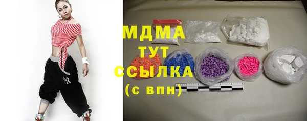 мет Верхнеуральск