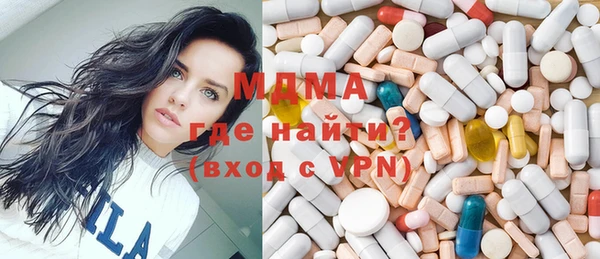 шишки Верея