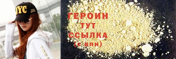 мет Верхнеуральск