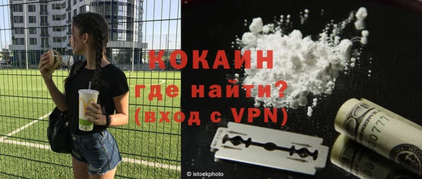 мет Верхнеуральск