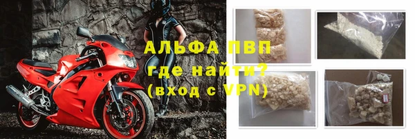 мет Верхнеуральск