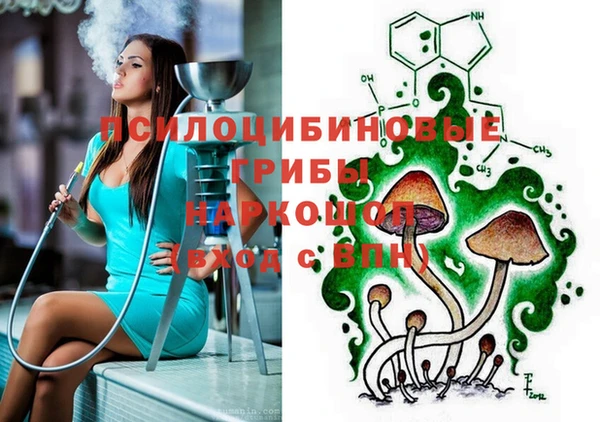 мет Верхнеуральск