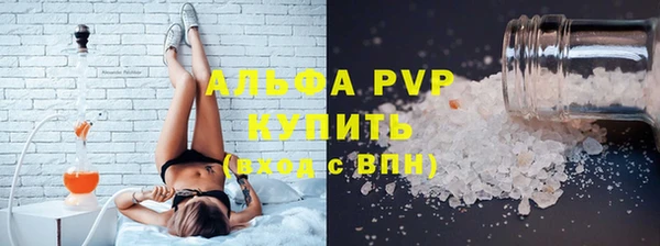 мет Верхнеуральск