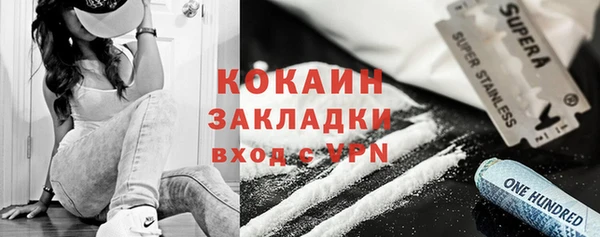мет Верхнеуральск