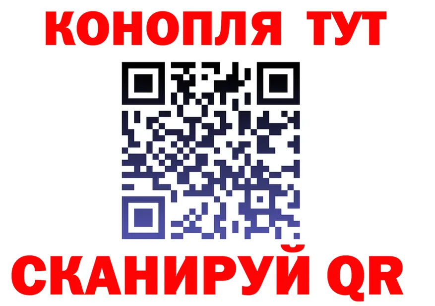 АМФ Premium tor shop MEGA Темников
